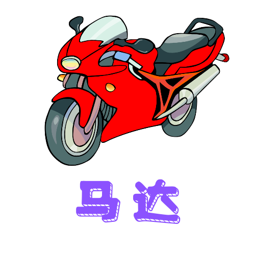 Kino Baxlan去广告版下载